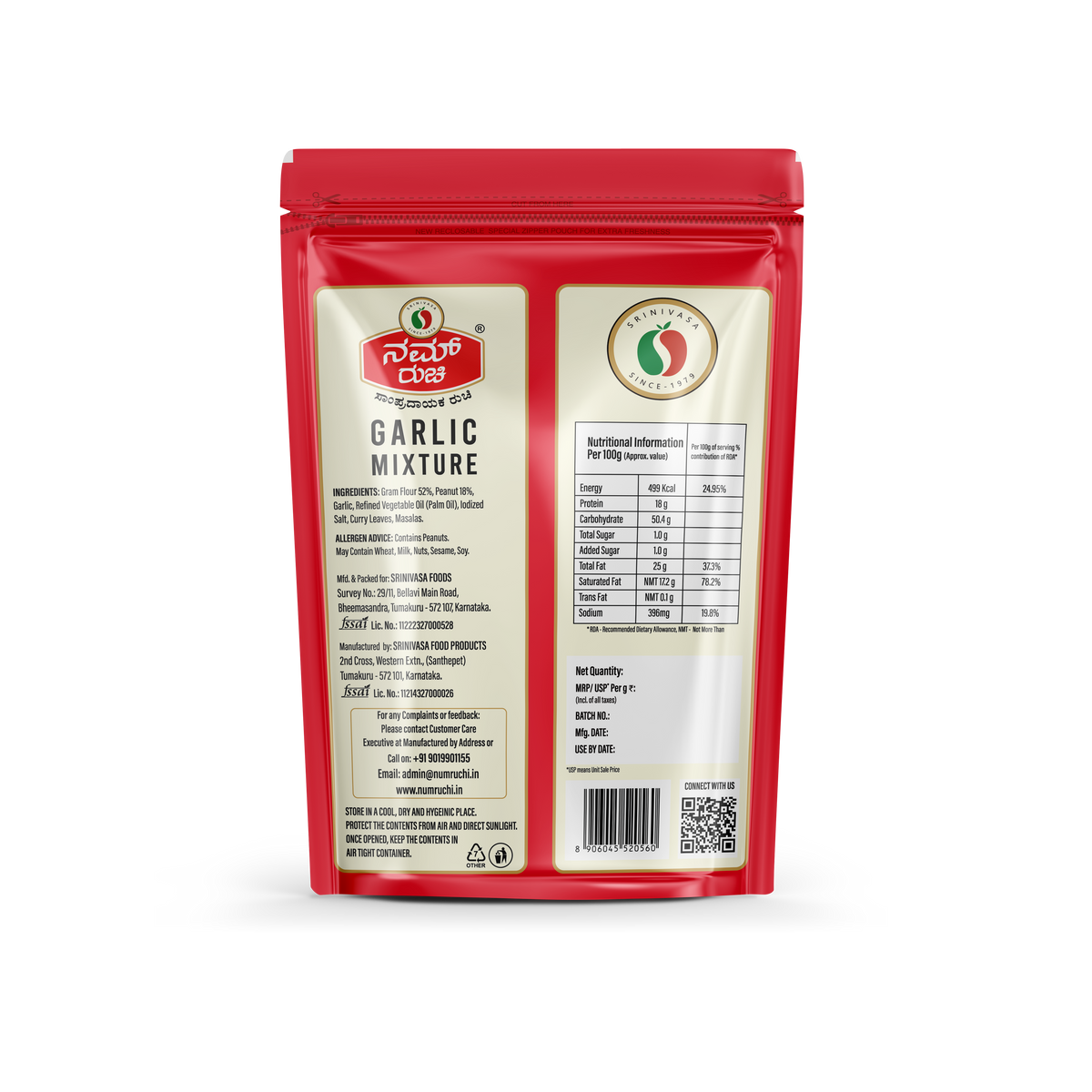 Garlic Mixture (180g)