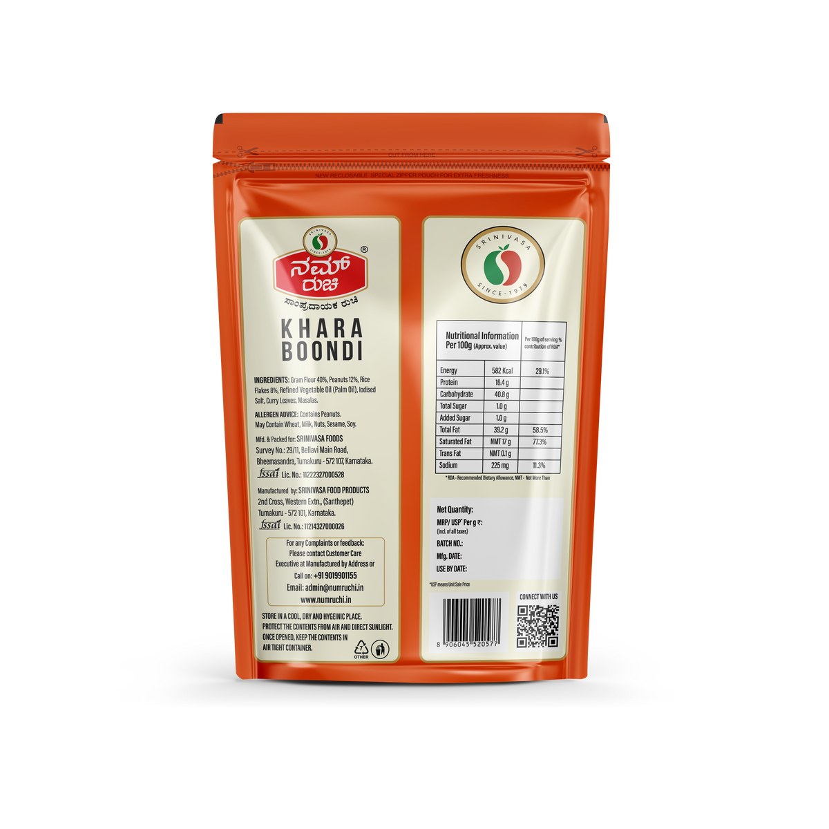 Khara Boondi (180g)