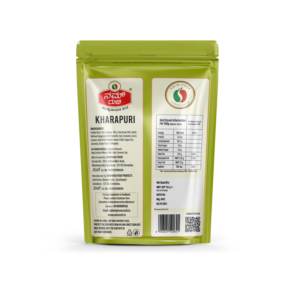 Kharapuri (180g)