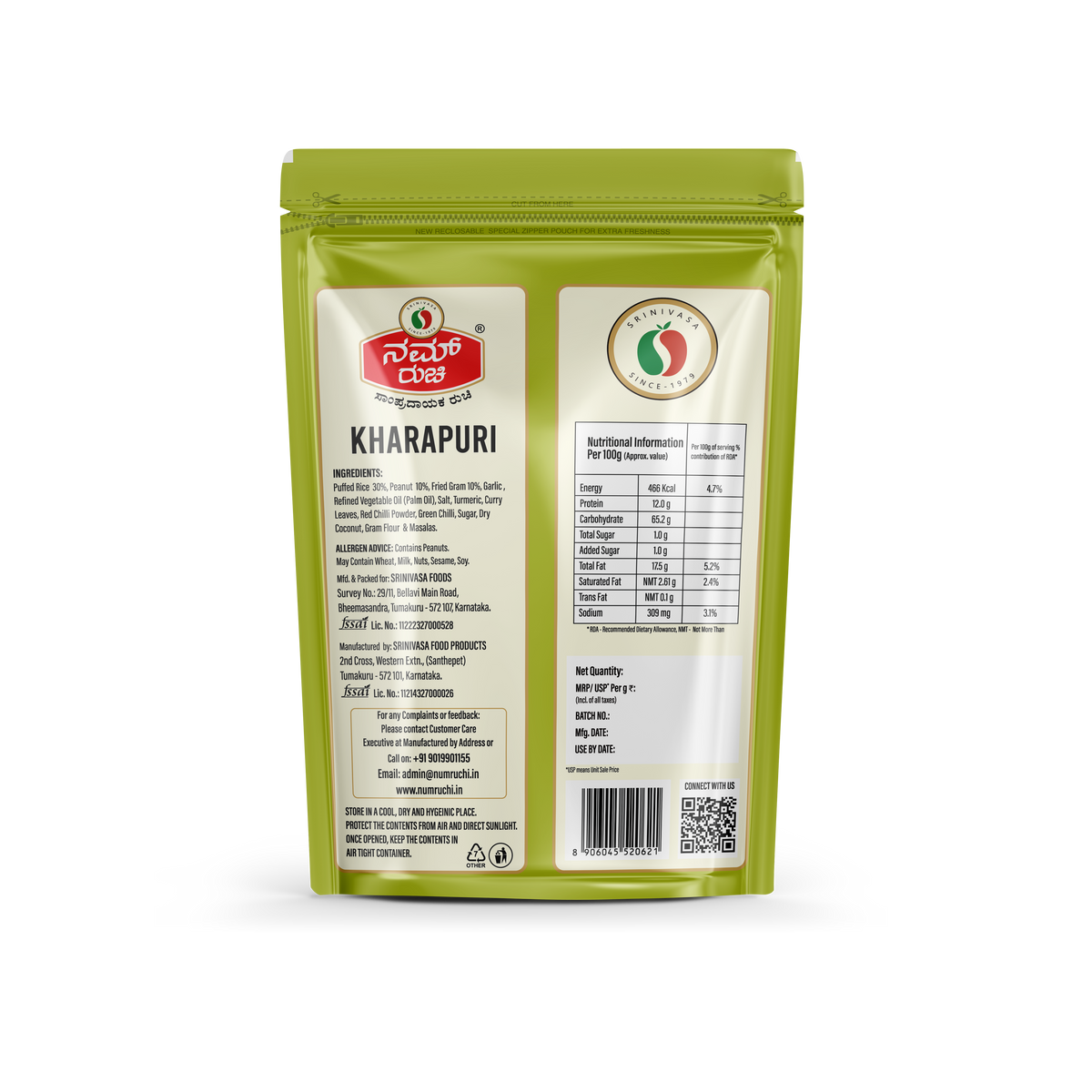 Kharapuri (180g)