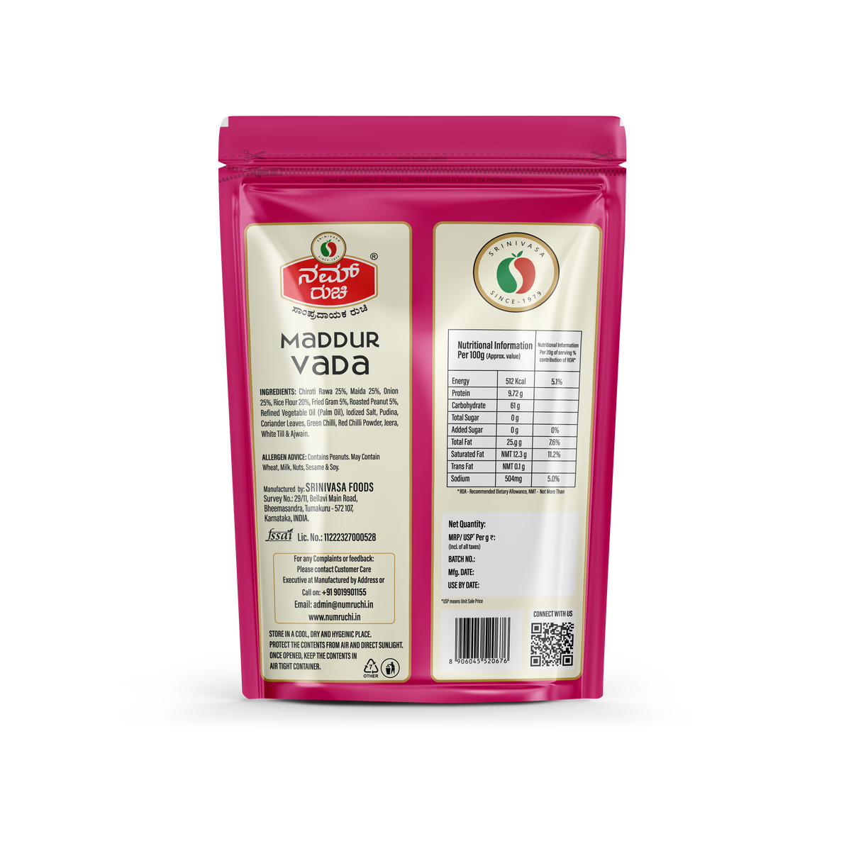 Maddur Vada (180g)