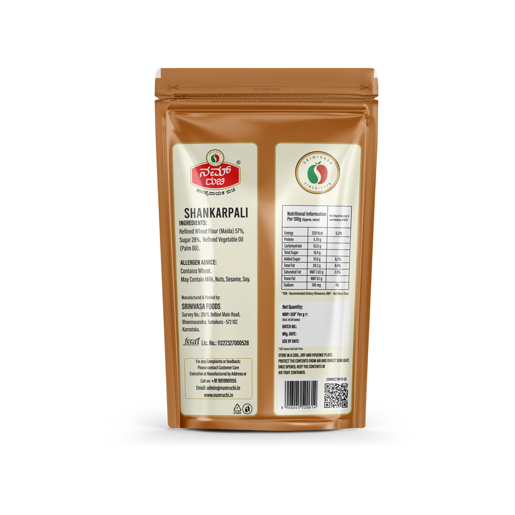 Shankarpali (200g)